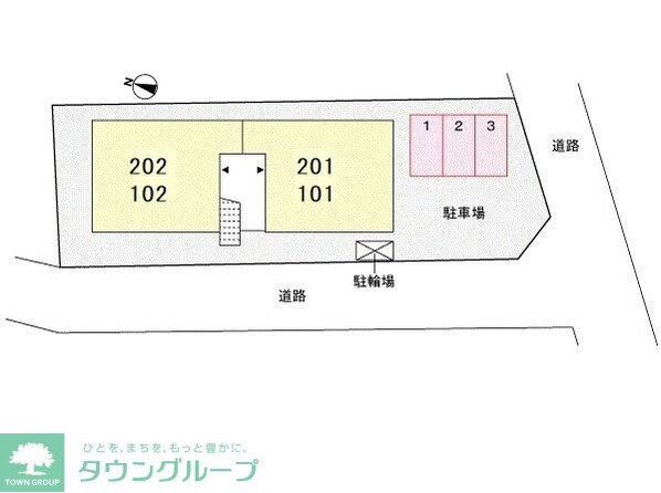 クロスリバーハウスの物件内観写真